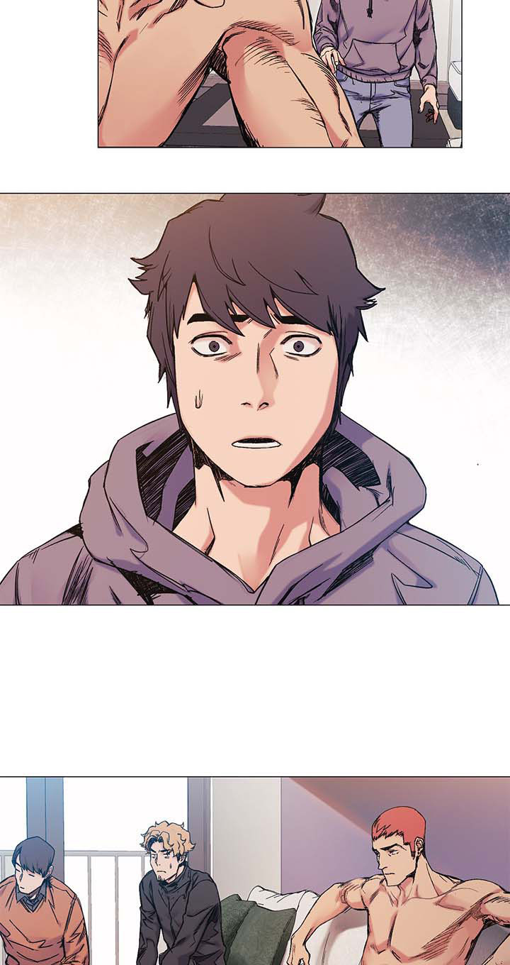 梦见火烧蚂蚁窝漫画,第52章：威胁1图