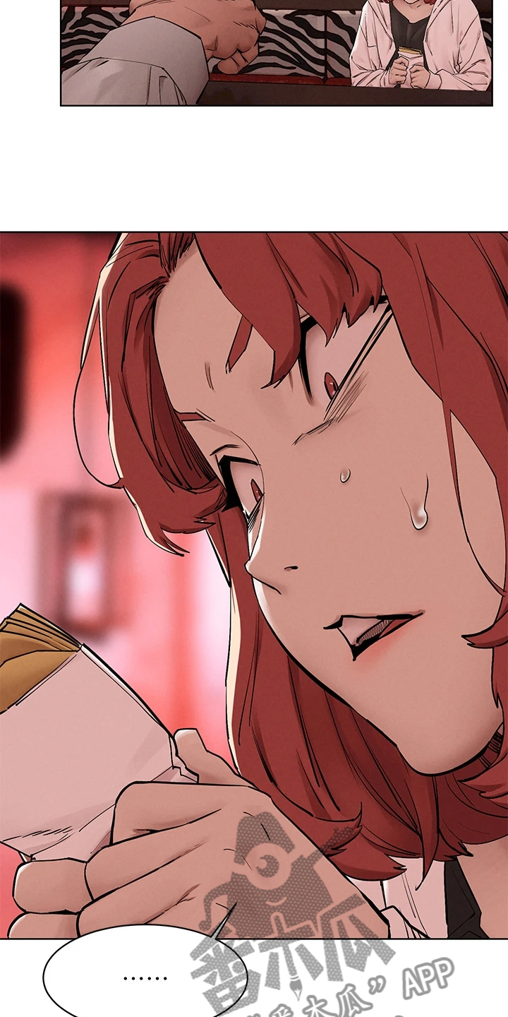 家里发现一只白蚁是不是意味着家里有蚁窝漫画,第241章：黑老大的报复2图