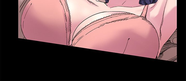 蚁窝多少钱一个漫画,第33章：属于我的2图