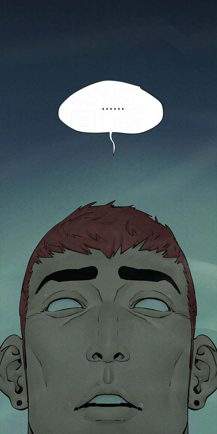 家里出现蚂蚁怎么找到蚂蚁窝漫画,第261章：及时赶到5图