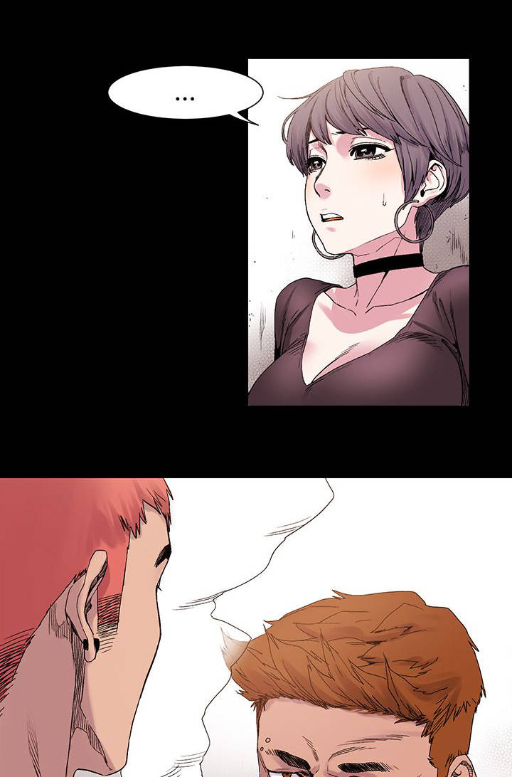 蚁窝树漫画,第21章：解决1图