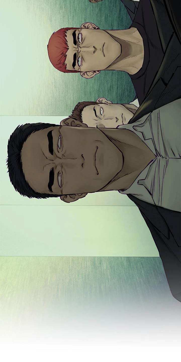 缅甸黑蚂蚁窝漫画,第254章：前狼后虎1图