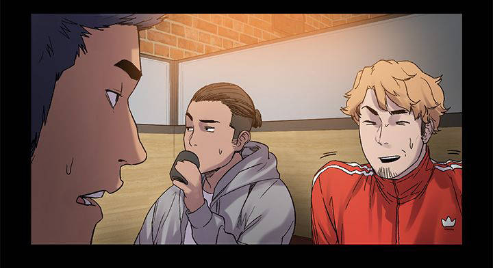 蚁窝多少钱一个漫画,第24章：生意人2图