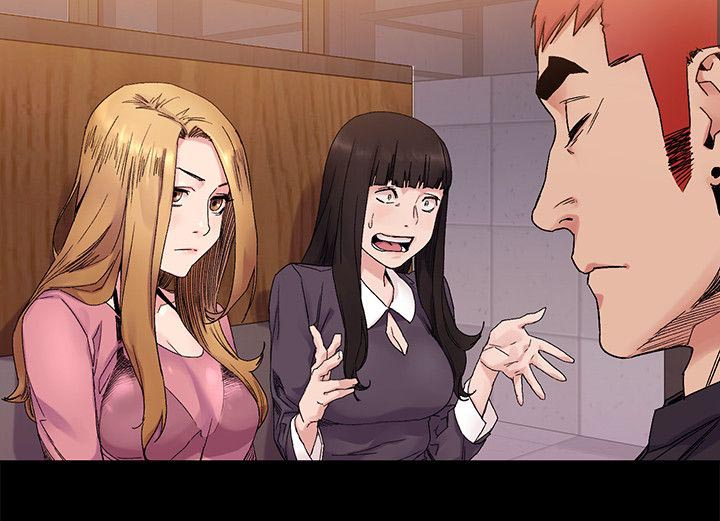 蚁窝漫画,第40章：一拳3图