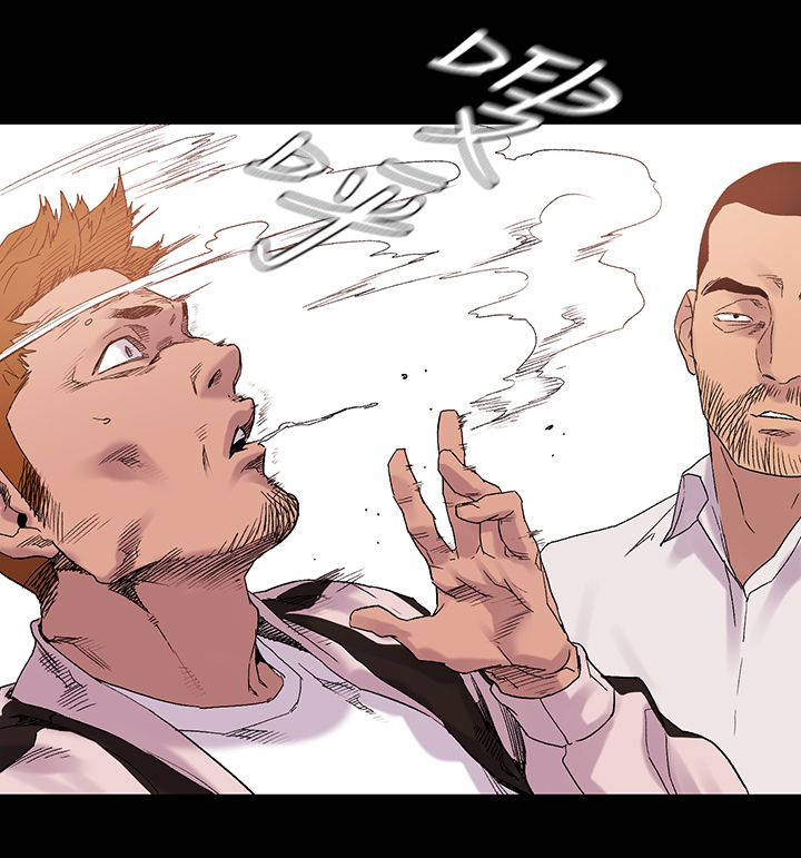 蚁窝树漫画,第21章：解决3图