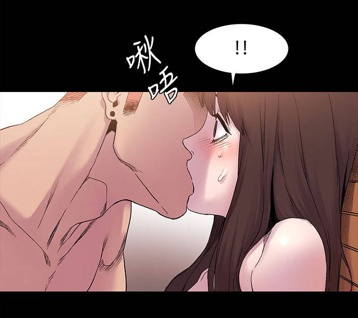 蚁窝电影完整免费版漫画,第18章：最棒的4图