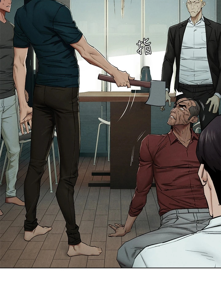 蚁窝智能餐厅加盟费多少钱漫画,第227章：威胁黑老大5图