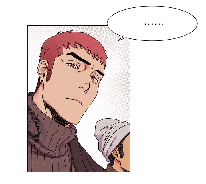 蚁窝漫画,第50章：雀占鸠巢1图