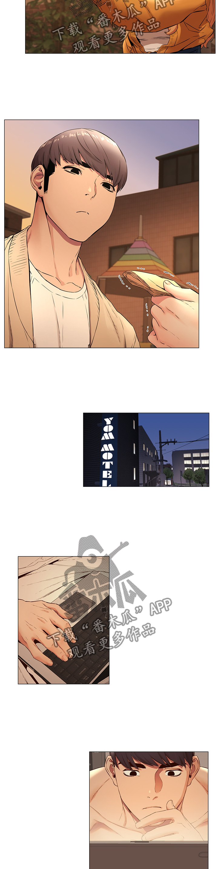 蚁窝ai怎么换账号漫画,第128章：走火入魔3图