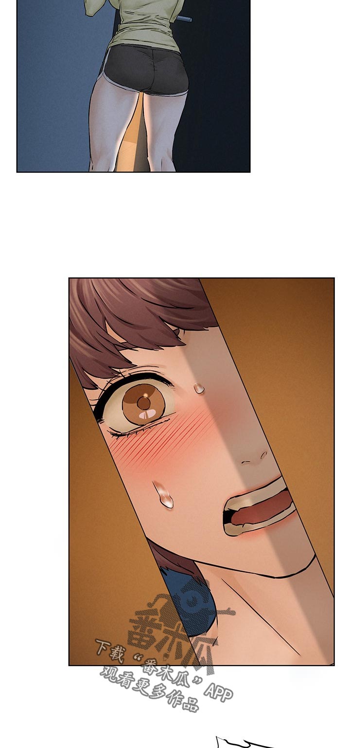 蚁窝怎么做漫画,第184章：疯了吗2图