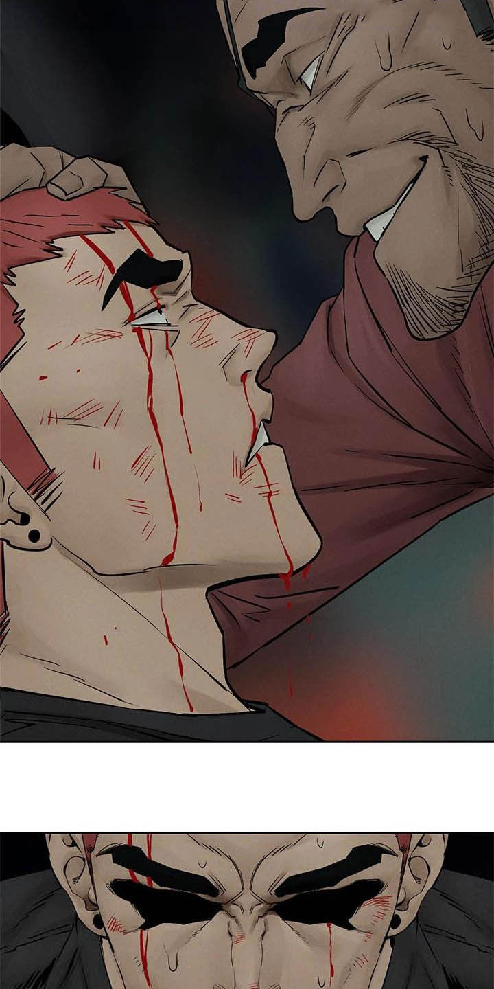 蚁窝多少钱一个漫画,第257章：殴打1图