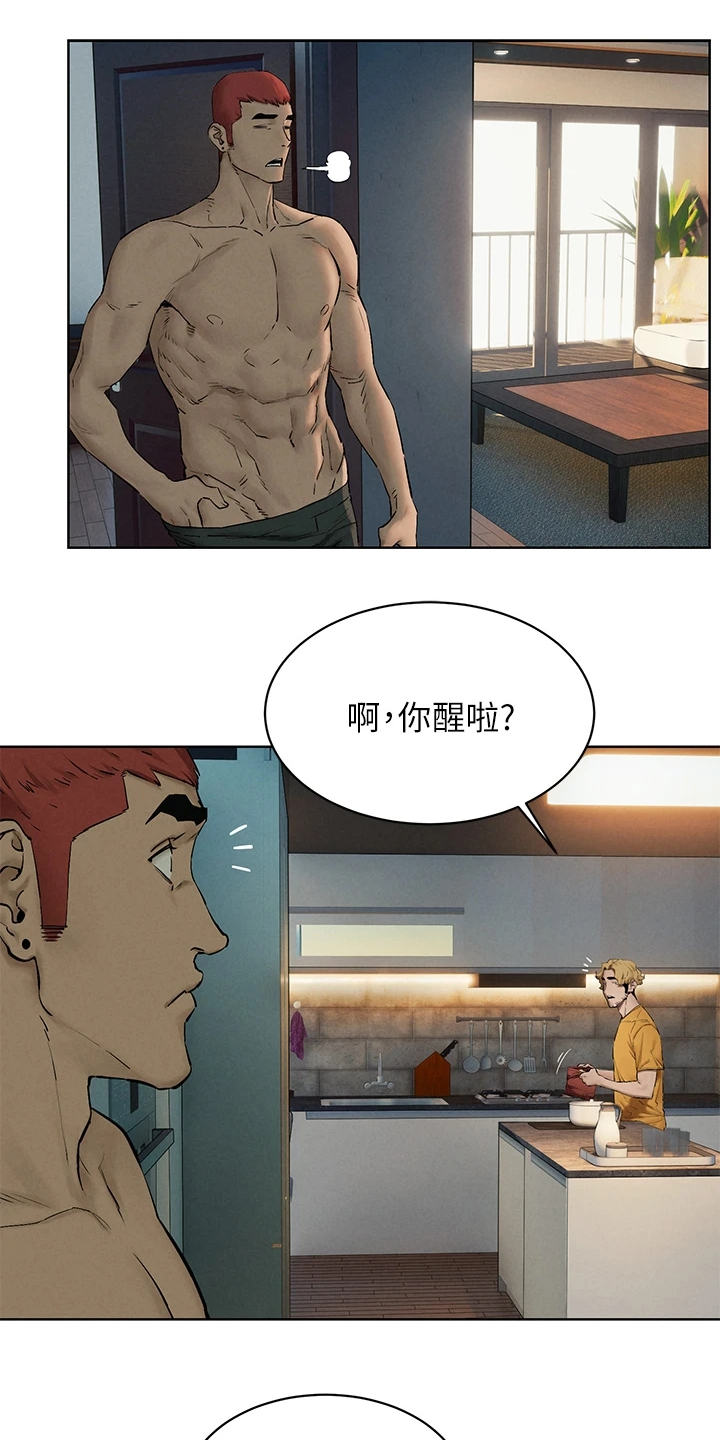 如何找蚂蚁窝漫画,第245章：注定的火花1图