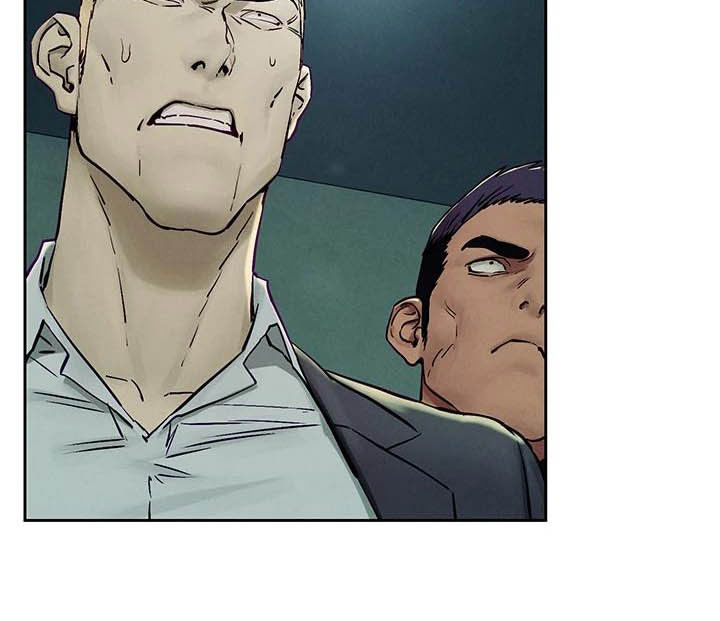 缅甸黑蚂蚁窝漫画,第254章：前狼后虎3图