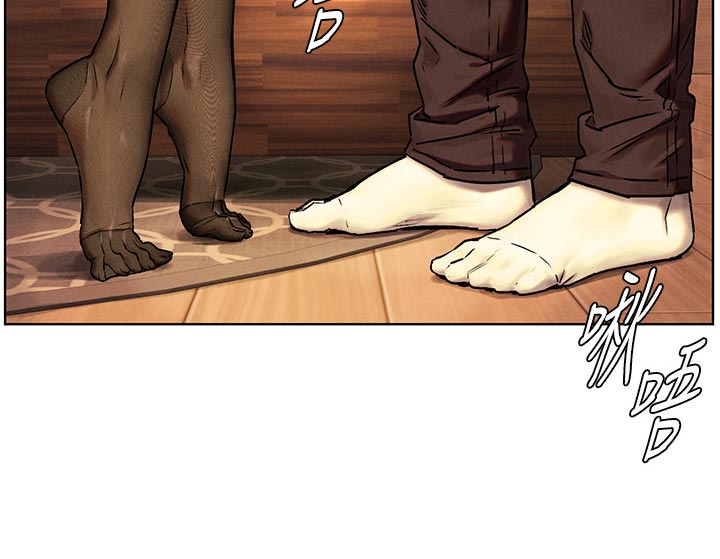 家里出现蚂蚁怎么找到蚂蚁窝漫画,第180章：约在礼拜六2图