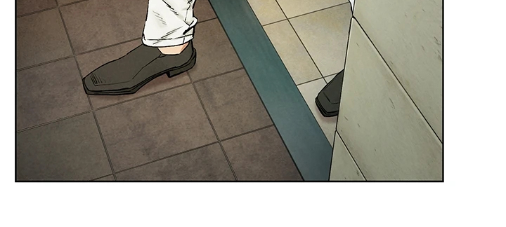 蚁窝公寓酒店湛江万达广场店漫画,第231章：居心不良3图