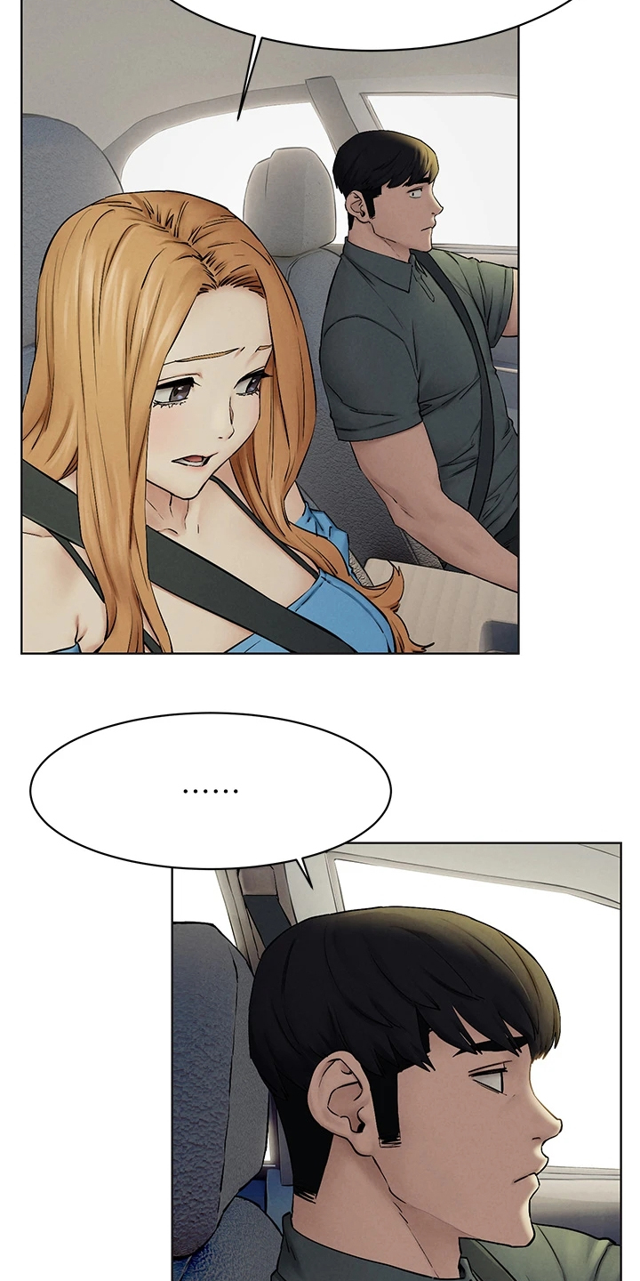 蚁窝电影完整免费版漫画,第247章：你把她看的太高3图