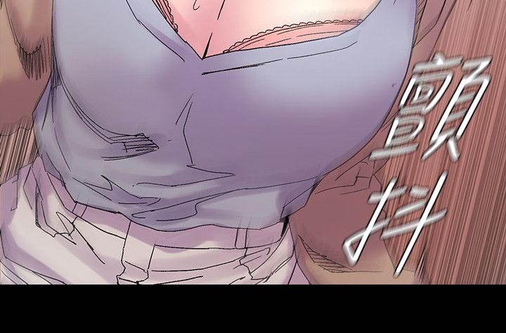 墓有蚂蚁窝漫画,第32章：我最喜欢的人2图