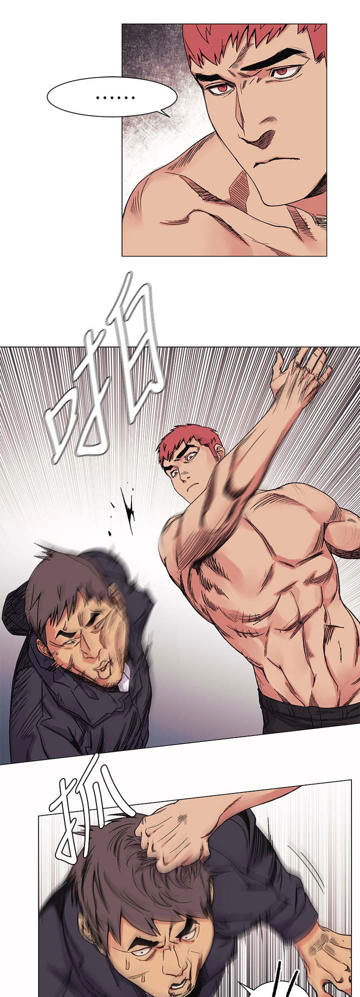 梦见火烧蚂蚁窝漫画,第52章：威胁4图