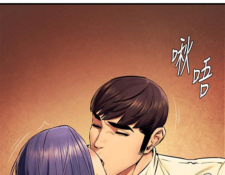 家里出现蚂蚁怎么找到蚂蚁窝漫画,第180章：约在礼拜六3图