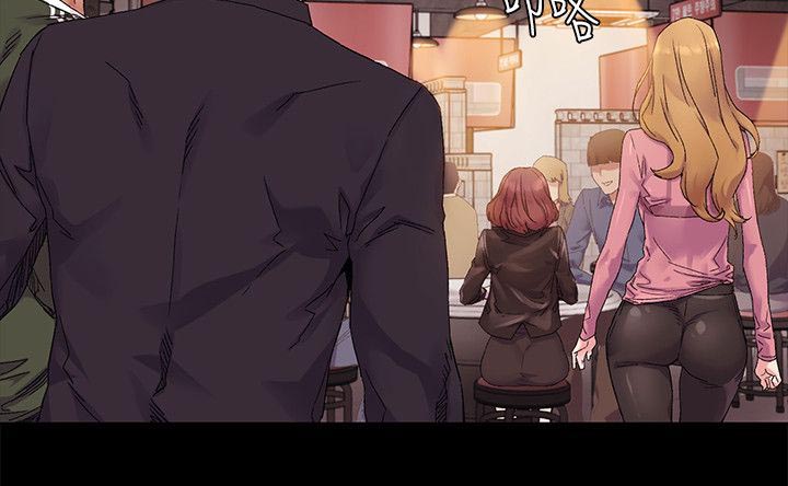 蚁窝漫画,第41章：找到了1图