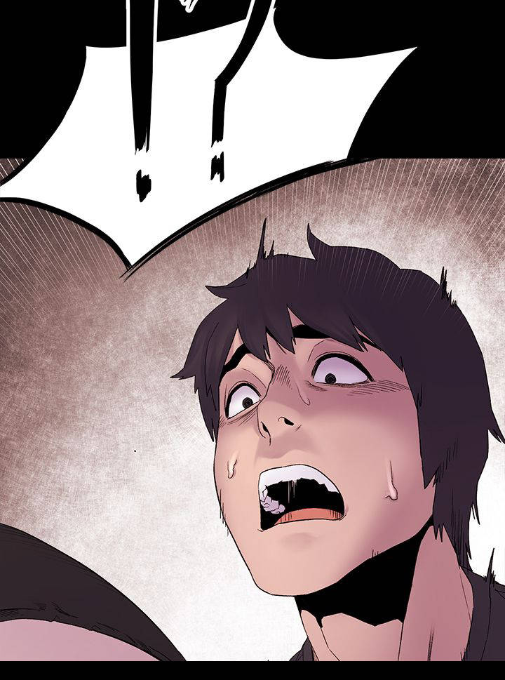 蚁窝ai怎么换账号漫画,第17章：惊吓5图