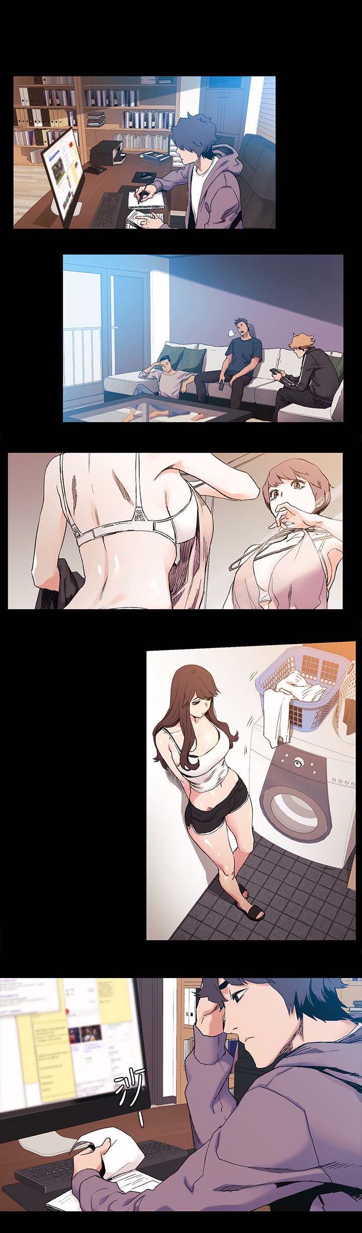 蚁窝漫画,第59章：废物1图