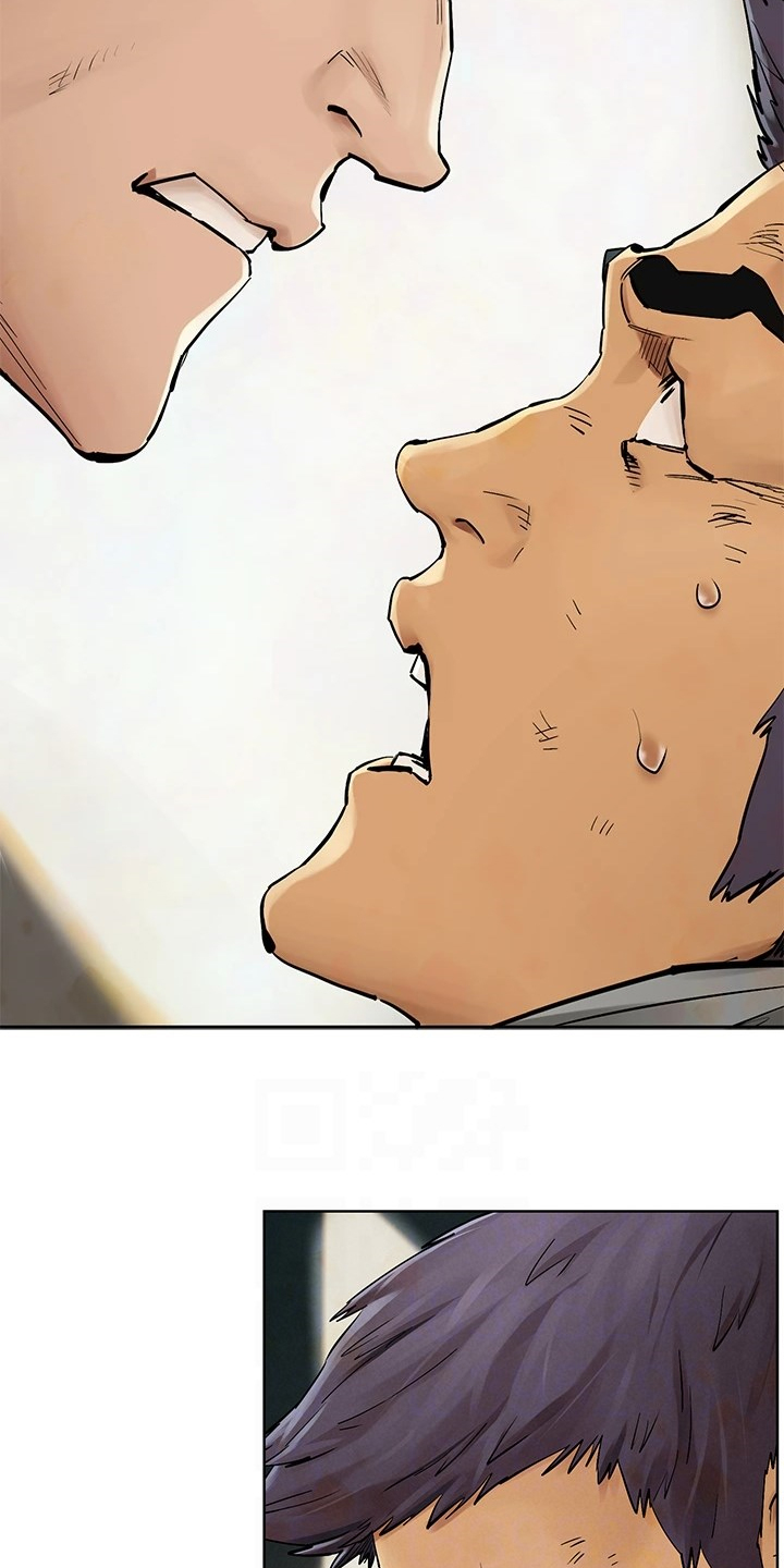 蚁窝漫画,第238章：断干净2图