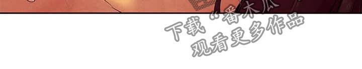 蚁窝ai怎么换账号漫画,第252章：最特别的4图
