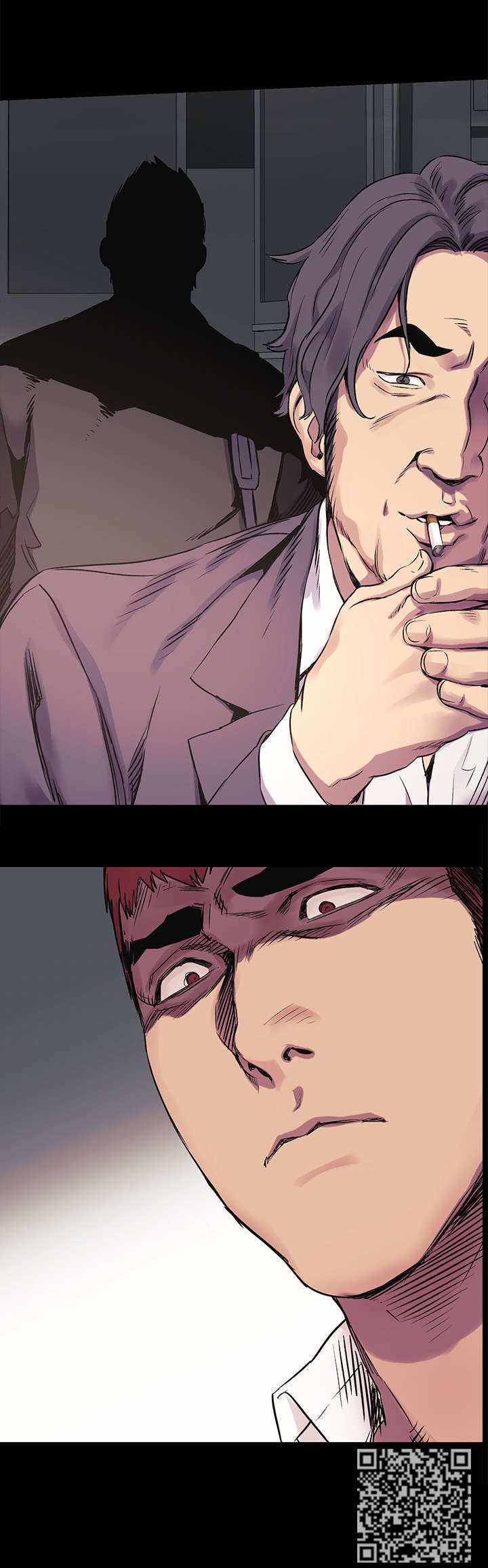 梦见火烧蚂蚁窝漫画,第74章：不耐烦3图