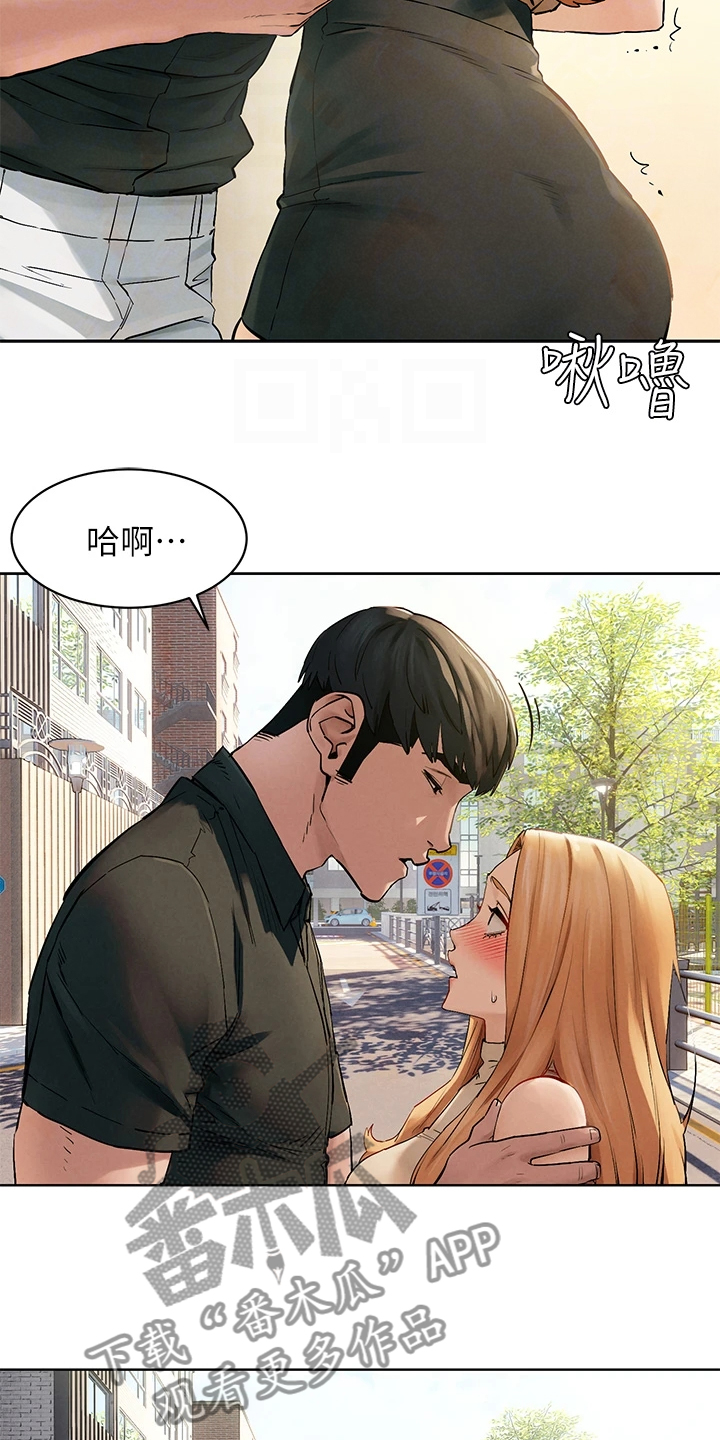 蚁窝英语怎么说漫画,第238章：断干净4图
