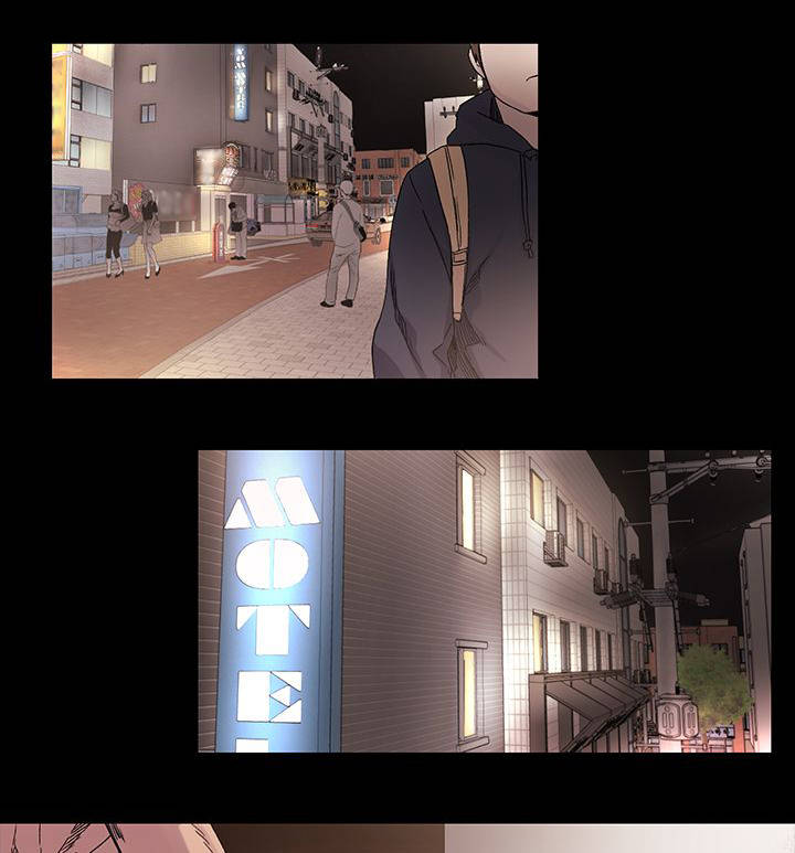 蚁窝ai怎么换账号漫画,第23章：懵逼1图