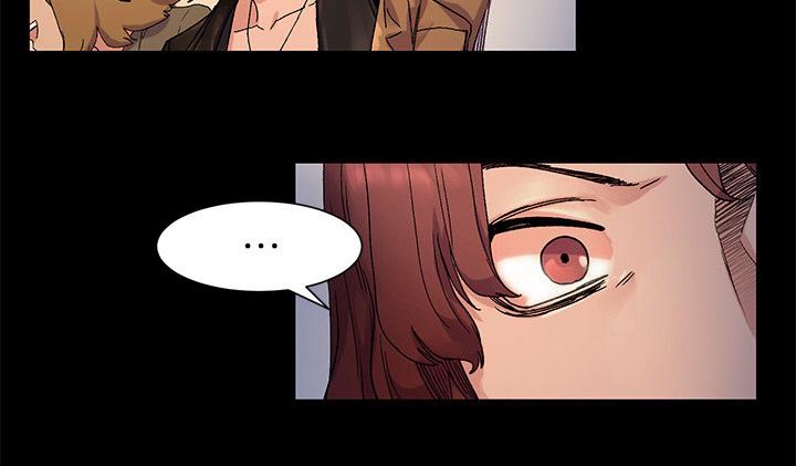 蚁窝漫画,第38章：冤家路窄2图