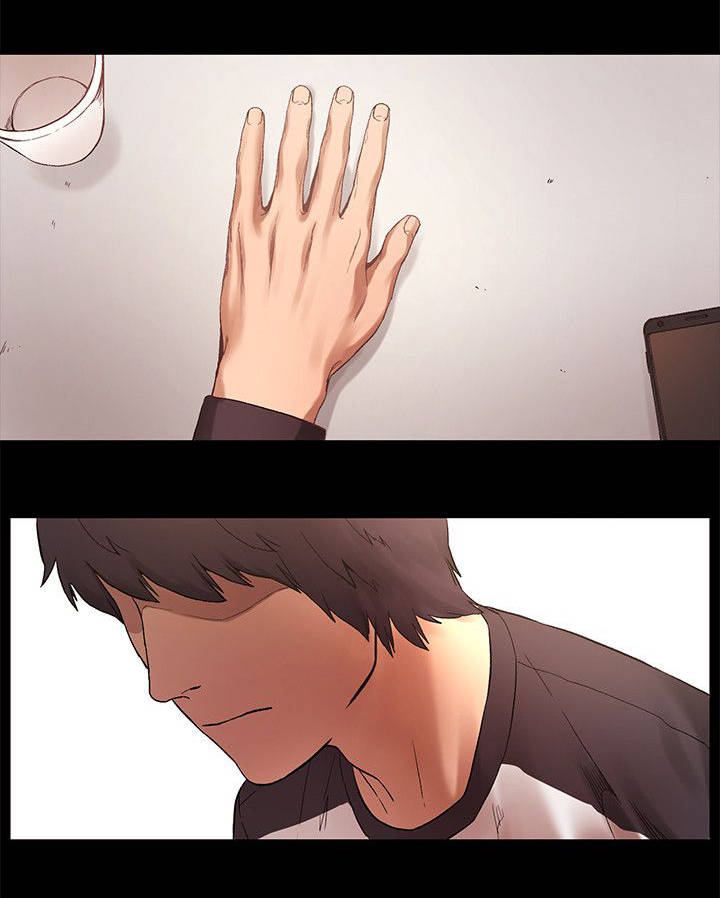 蚁窝漫画,第7章：记忆中的她2图