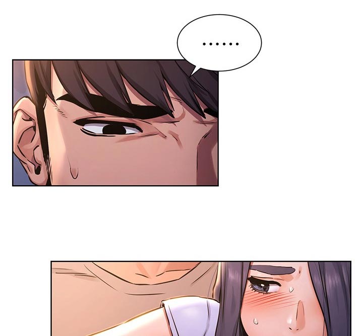 蚁窝漫画,第156章：转过去5图