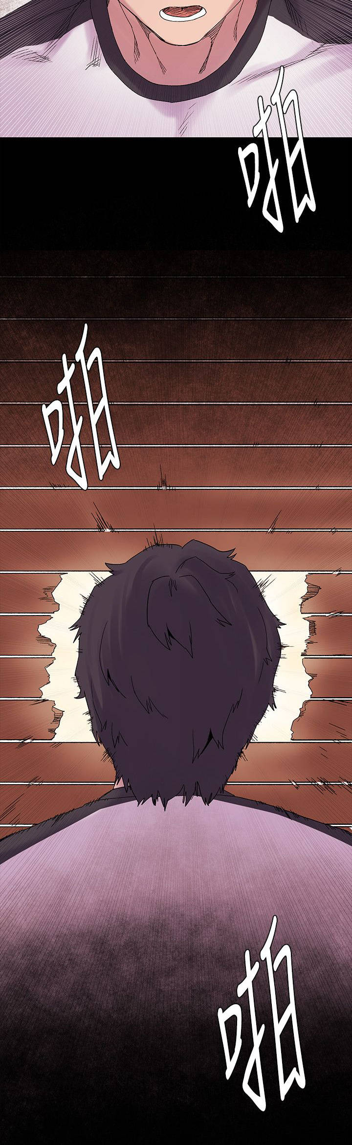 蚁窝英语怎么说漫画,第19章：回忆里的她1图