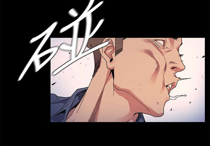 家里出现蚂蚁怎么找到蚂蚁窝漫画,第42章：殴打5图