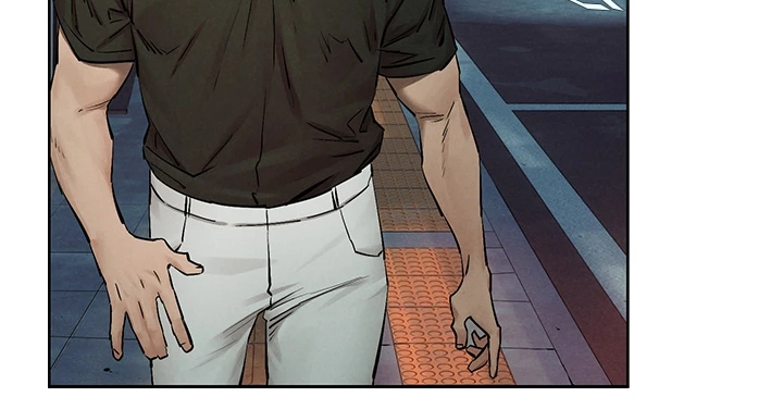 蚁窝灌铝漫画,第240章：没有成功1图