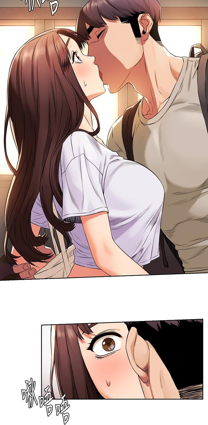 蚁窝漫画,第146章：过去5图