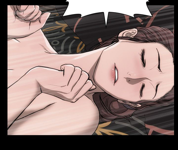 竞演之路漫画,第15章：按剧本演5图