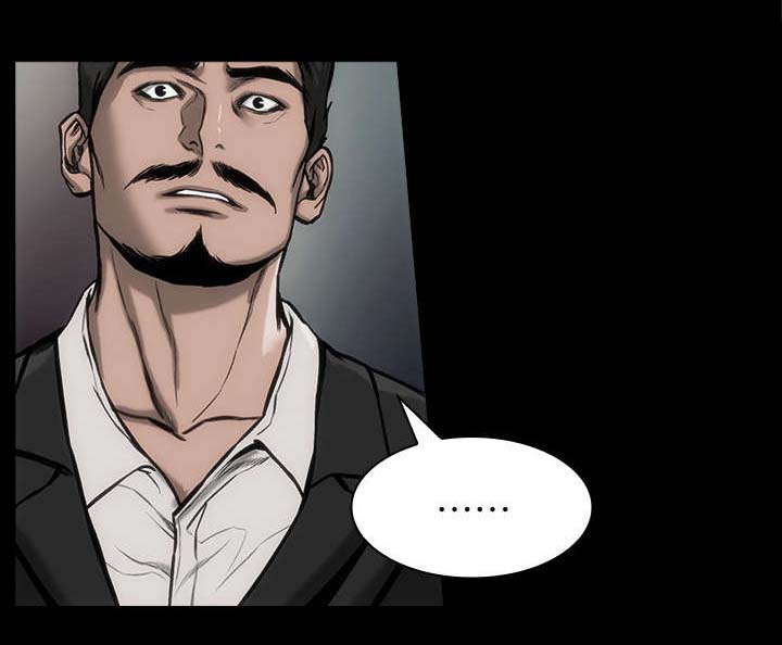 竞演之路漫画,第32章：任性妄为5图