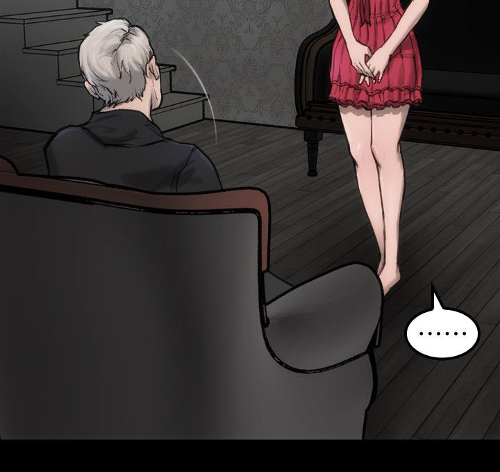 竞演之路漫画,第6章：单独试镜5图