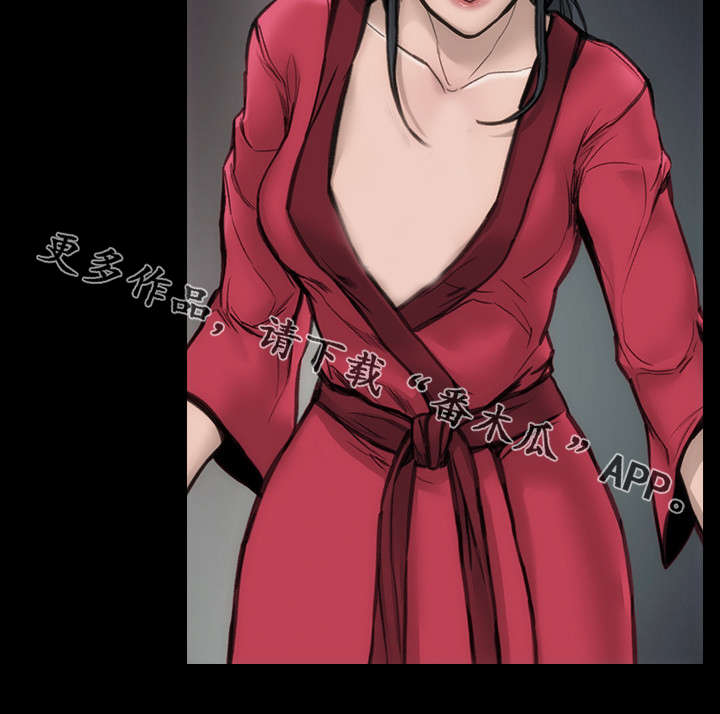 竞演之路漫画,第38章：青春不在5图