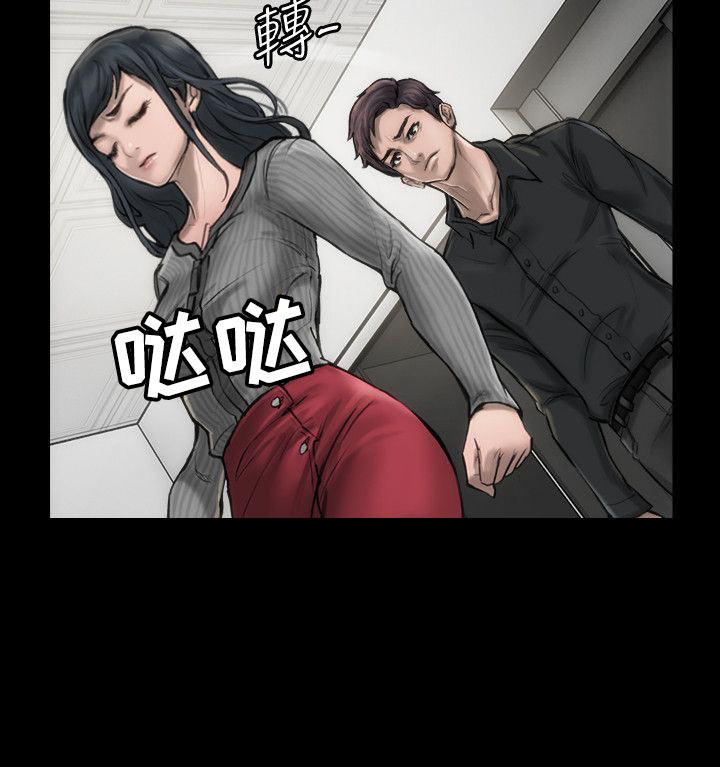 竞演之路漫画,第2章：不要紧张5图