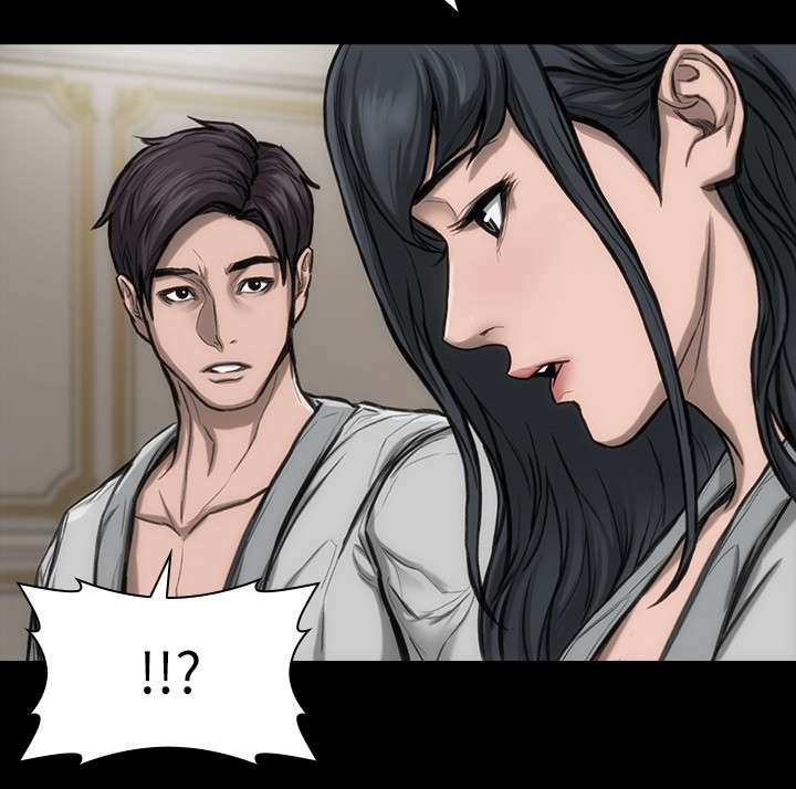 竞演之路漫画,第30章：开什么会4图