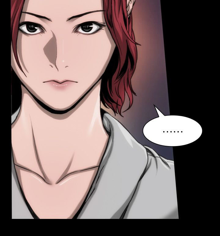 竞演之路漫画,第12章：你说什么1图