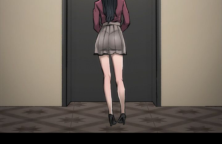 竞演之路漫画,第13章：禁止交往4图