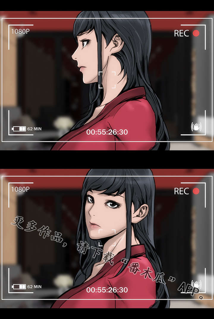 竞演之路漫画,第39章：不当演员3图