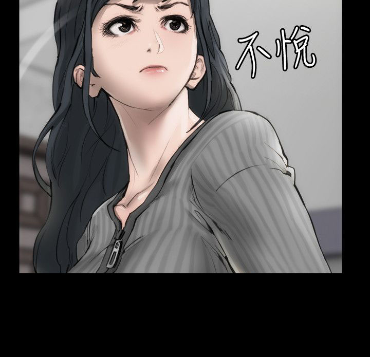 竞演之路漫画,第2章：不要紧张3图
