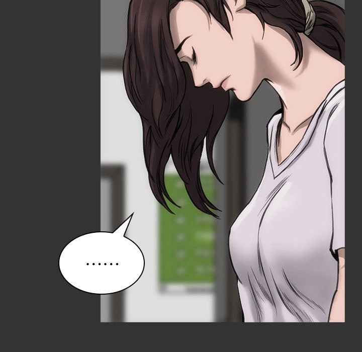 竞演之路漫画,第16章：太过分了2图