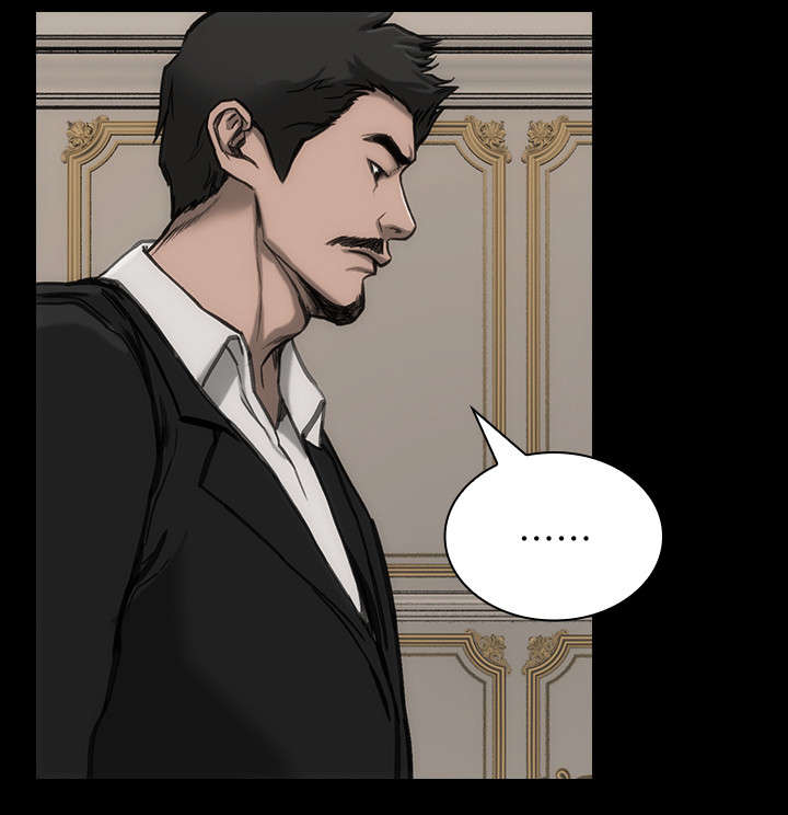 竞演之路漫画,第33章：监控画面1图